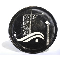 Mussarat Arif, 10 x 10 Inch, Calligraphy on Ceramic, Ceramic Plate, AC-MUS-115