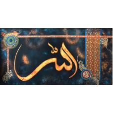 Mussarat Arif, 30 x 60 Inch, Oil on Canvas, Calligraphy Painting, AC-MUS-077