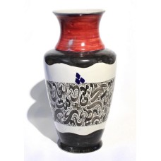 Mussarat Arif, 13 x 7 x 7 Inch, Calligraphy on Ceramic, Ceramic Vase , AC-MUS-109