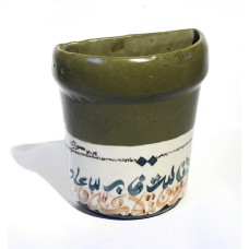 Mussarat Arif, 7 x 5 x 3 Inch, Calligraphy on Ceramic, Ceramic Pot, AC-MUS-112