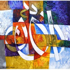 Rashid Ali, ALLAH, 20 x 20 Inch, Acrylic On Canvas, Calligraphy Painting, AC-RA-035