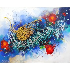 Razia Sehar, 24 x 30 Inch, Acrylic on Canvas, Calligraphy Painting, AC-RZSH-002