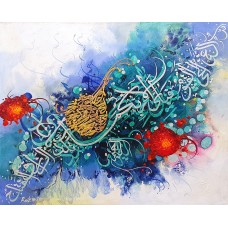 Razia Sehar, 30 x 36 Inch, Acrylic on Canvas, Calligraphy Painting, AC-RZSR-004