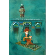 S. A. Noory, Wazir Khan Mosque I, Lahore, 11 x 15 Inch, Watercolor on Paper, AC-SAN-010 