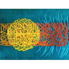 Saeed Ghani, 36 x 48 inch, Gilding (Gold and Silver Leafing) on Canvas, Calligraphy Painting, AC-SAG-009