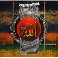 Shakil Ismail,  44 x 44 Inch, Metal Casting With Semi Precious Stone on Board, Calligraphy Paintings, AC-SKL-041