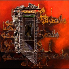 Shakil Ismail, 43 x 43 Inch, Metal & Glass Casting with Semi Precious Stone, Calligraphy Paintings, AC-SKL-021