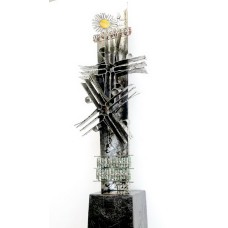 Shakil Ismail, Allah, 9 x 24 Inch, Metal & Glass Casting with Semi Precious Stone, Sculpture, AC-SKL-036