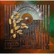 Shakil Ismail, La Ilaha Illallah Muhammadur Rasulullah, 44 x 44 Inch, Metal & Glass Casting With Semi Precious Stone on Board, Calligraphy Paintings, AC-SKL-049