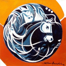 Shan Amrohvi, 08 x 08 inch, Oil on Canvas, Horse Painting, AC-SA-091