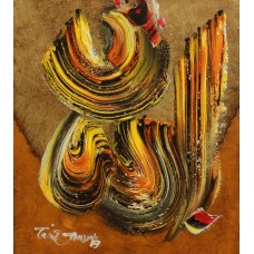 Tariq Hussain, untitled, 14 x 16, Acrylic on Canvas,Calligraphy Painting, AC-TRH-016