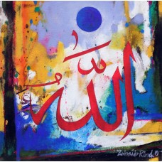 Zohaib Rind, 12 x 12 Inch, Acrylic on Canvas, Calligraphy Painting, AC-ZR-100